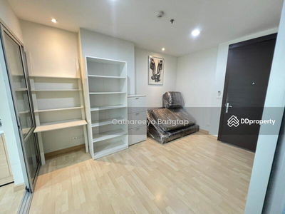 Rhythm Ratchada, Bangkok, Thailand Rhythm Ratchada, Bangkok, Thailand