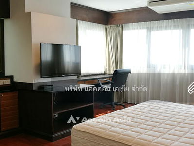 Sathorn Gardens, Bangkok, Thailand Sathorn Gardens, Bangkok, Thailand