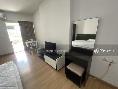 Supalai Park Asoke - Ratchada, Bangkok, Thailand Supalai Park Asoke - Ratchada, Bangkok, Thailand