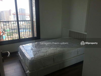 Wyne Sukhumvit, Bangkok, Thailand Wyne Sukhumvit, Bangkok, Thailand