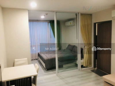 Grene Chaengwattana, Nonthaburi, Thailand Grene Chaengwattana, Nonthaburi, Thailand