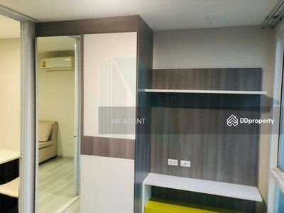 Grene Chaengwattana, Nonthaburi, Thailand Grene Chaengwattana, Nonthaburi, Thailand