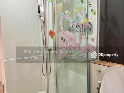 Skyline Rattanathibet, Nonthaburi, Thailand Skyline Rattanathibet, Nonthaburi, Thailand