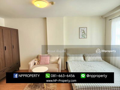 Lumpini Condo Town Chonburi-Sukhumvit, Chon Buri, Thailand Lumpini Condo Town Chonburi-Sukhumvit, Chon Buri, Thailand