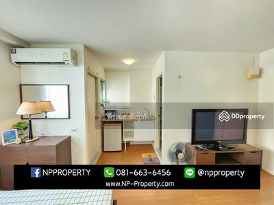 Lumpini Condo Town Chonburi-Sukhumvit, Chon Buri, Thailand Lumpini Condo Town Chonburi-Sukhumvit, Chon Buri, Thailand