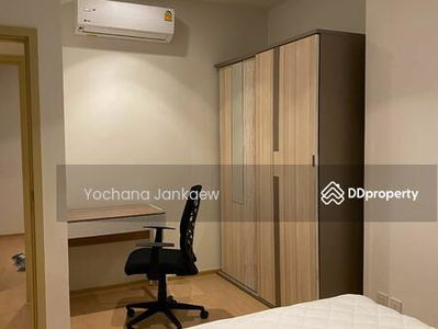 Maru Ekkamai 2, Bangkok, Thailand Maru Ekkamai 2, Bangkok, Thailand