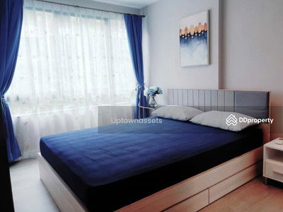 Metro Luxe Ratchada, Bangkok, Thailand Metro Luxe Ratchada, Bangkok, Thailand