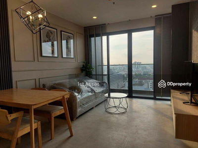 Cooper Siam, Bangkok, Thailand Cooper Siam, Bangkok, Thailand