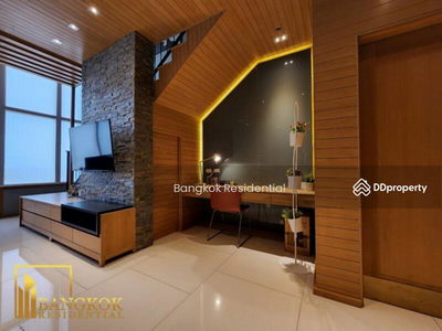 The Emporio Place, Bangkok, Thailand The Emporio Place, Bangkok, Thailand