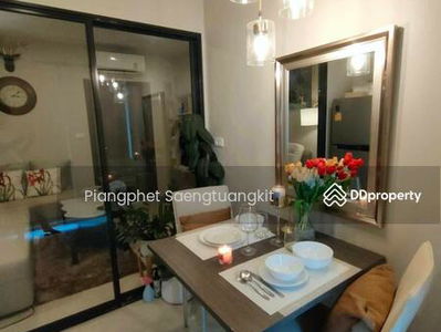 Elio Del Nest, Bangkok, Thailand Elio Del Nest, Bangkok, Thailand