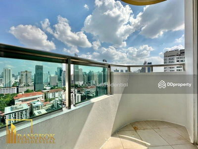 Sukhumvit City Resort, Bangkok, Thailand Sukhumvit City Resort, Bangkok, Thailand