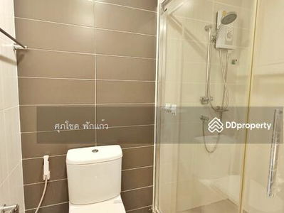 The President Petchkasem - Bangkhae, Bangkok, Thailand The President Petchkasem - Bangkhae, Bangkok, Thailand