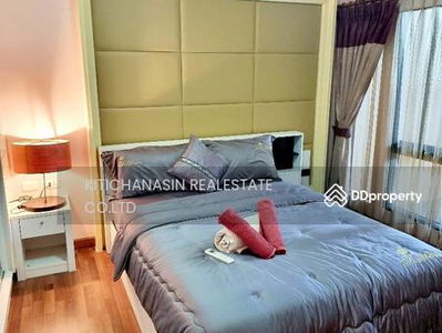 Champs Elysees Tiwanon-Chaengwattana, Nonthaburi, Thailand Champs Elysees Tiwanon-Chaengwattana, Nonthaburi, Thailand