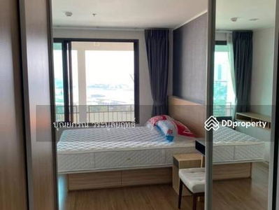 U Delight Residence Riverfront Rama 3, Bangkok, Thailand U Delight Residence Riverfront Rama 3, Bangkok, Thailand