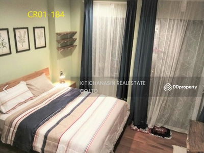 Life One Wireless, Bangkok, Thailand Life One Wireless, Bangkok, Thailand