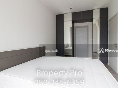 NYE by Sansiri, Bangkok, Thailand NYE by Sansiri, Bangkok, Thailand