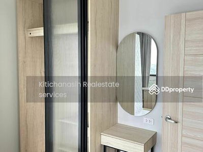 Common TU, Pathum Thani, Thailand Common TU, Pathum Thani, Thailand