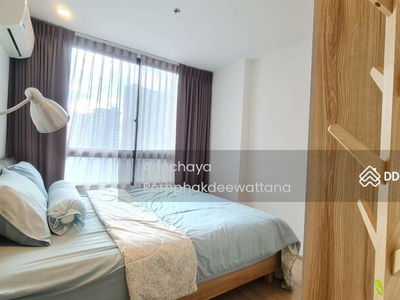 Artemis Sukhumvit 77, Bangkok, Thailand Artemis Sukhumvit 77, Bangkok, Thailand