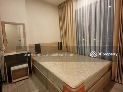 The Sky Sukhumvit, Bangkok, Thailand The Sky Sukhumvit, Bangkok, Thailand