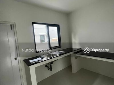 CENTRO DON MUEANG-CHAENGWATTANA, Pathum Thani, Thailand CENTRO DON MUEANG-CHAENGWATTANA, Pathum Thani, Thailand