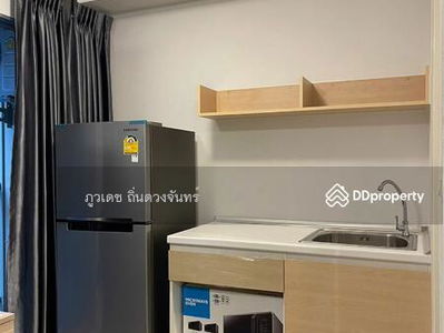 The Point Condo Rangsit - Klong 6, Pathum Thani, Thailand The Point Condo Rangsit - Klong 6, Pathum Thani, Thailand