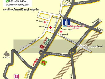 Lumpini Condo Town Chonburi-Sukhumvit, Chon Buri, Thailand Lumpini Condo Town Chonburi-Sukhumvit, Chon Buri, Thailand