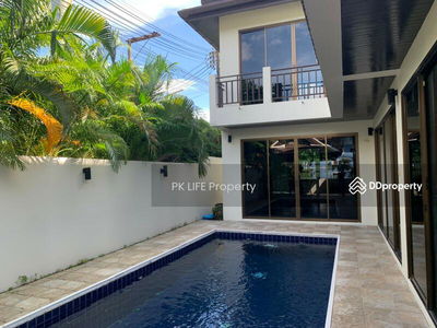 Housing in Kathu, Thailand Housing in Kathu, Thailand