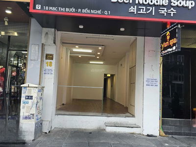 Logement dans Nha Be, Vietnam Logement dans Nha Be, Vietnam