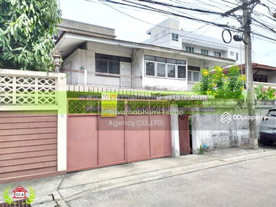 Seri Village, Rama 9 Road., Bangkok, Thailand Seri Village, Rama 9 Road., Bangkok, Thailand