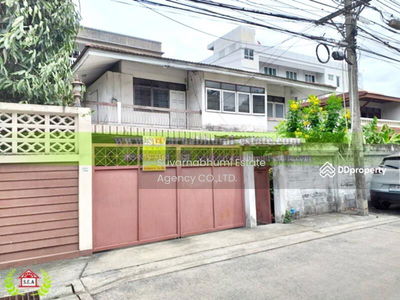 Seri Village, Rama 9 Road., Bangkok, Thailand Seri Village, Rama 9 Road., Bangkok, Thailand