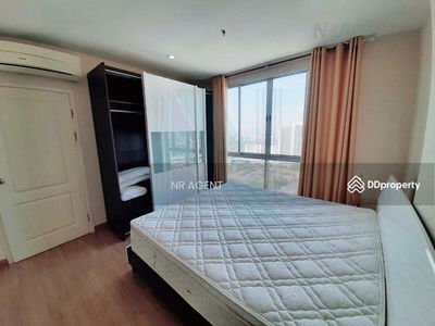 The Tree Bang Po Station, Bangkok, Thailand The Tree Bang Po Station, Bangkok, Thailand