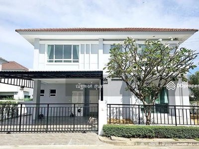 Nopparat Hospital, Fashion Island, MRT Ramindra Ring Road (2.5 km.), Bangkok, Thailand Nopparat Hospital, Fashion Island, MRT Ramindra Ring Road (2.5 km.), Bangkok, Thailand