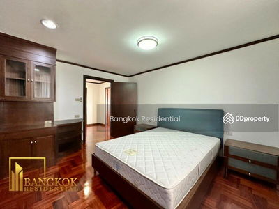 Asa Garden, Bangkok, Thailand Asa Garden, Bangkok, Thailand