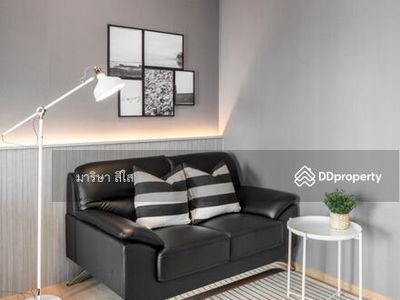 The Tree Sukhumvit 71-Ekamai, Bangkok, Thailand The Tree Sukhumvit 71-Ekamai, Bangkok, Thailand