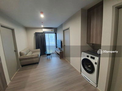 The Parkland Charan-Pinklao, Bangkok, Thailand The Parkland Charan-Pinklao, Bangkok, Thailand