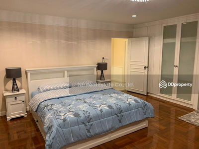 Phatsana Garden, Bangkok, Thailand Phatsana Garden, Bangkok, Thailand