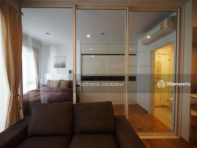 The Vertical Aree, Bangkok, Thailand The Vertical Aree, Bangkok, Thailand