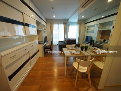 The Vertical Aree, Bangkok, Thailand The Vertical Aree, Bangkok, Thailand