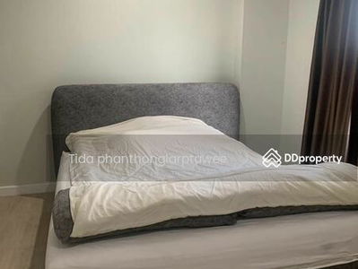 Townhome Nalin Grand Avenue, Bangkok, Thailand Townhome Nalin Grand Avenue, Bangkok, Thailand