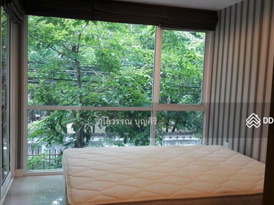 The Series Udomsuk, Bangkok, Thailand The Series Udomsuk, Bangkok, Thailand