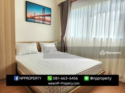 Lumpini Condo Town Chonburi-Sukhumvit, Chon Buri, Thailand Lumpini Condo Town Chonburi-Sukhumvit, Chon Buri, Thailand