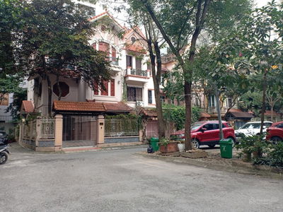 Logement dans Ha GJong, Vietnam Logement dans Ha GJong, Vietnam