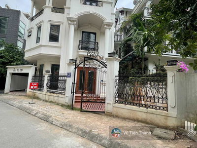 C37 Ministry of Public Security - Bac Ha Tower, Vietnam C37 Ministry of Public Security - Bac Ha Tower, Vietnam