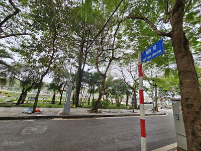 Жилье в Hanoi, Vietnam  Жилье в Hanoi, Vietnam