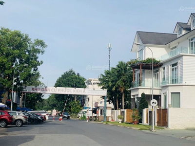 Sadeco Phuoc Kien, Vietnam  Sadeco Phuoc Kien, Vietnam