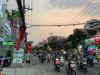 Жилье в Ho Chi Minh City, Vietnam Жилье в Ho Chi Minh City, Vietnam
