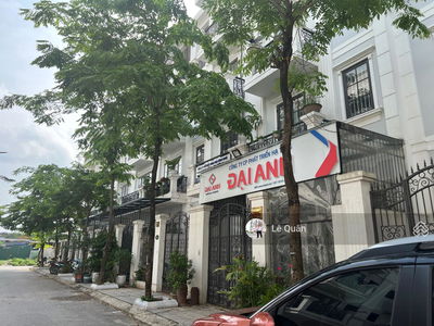 Khu đô thị Đại Kim, Vietnam Khu đô thị Đại Kim, Vietnam