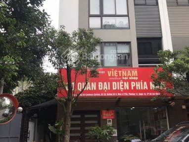 HaDo Centrosa Garden, Vietnam HaDo Centrosa Garden, Vietnam