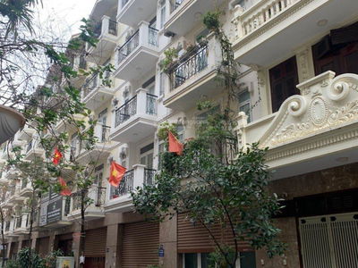 Liền kề 96 Nguyễn Huy Tưởng, Vietnam Liền kề 96 Nguyễn Huy Tưởng, Vietnam