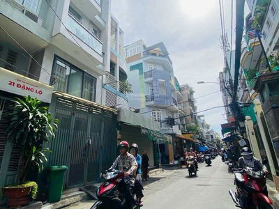 Свойство in Ho Chi Minh City